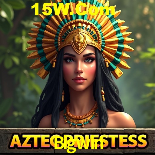 APP oficial da Bigwin para mobile