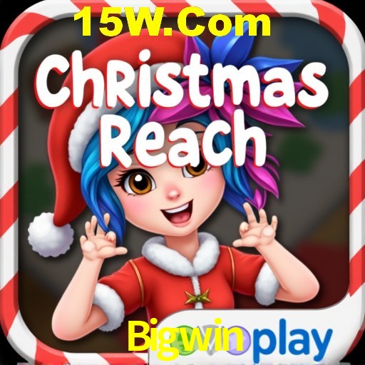 Security Systems Bigwin