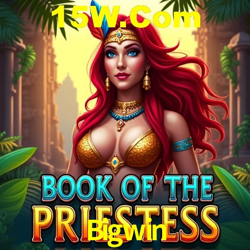 A Emoção da Loteria na Bigwin: Uma Chance de Mudança de Vida